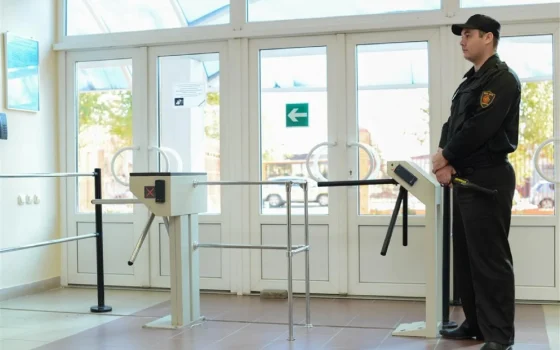 Охрана в образовательных учреждениях